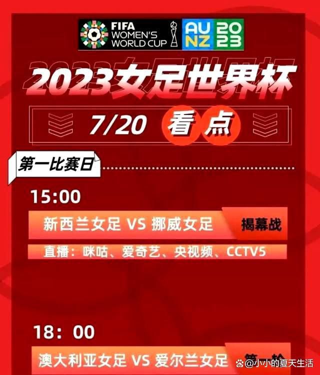 导演罗永昌及主演任达华、梁咏琪、罗仲谦、杨采妮、郭晋安、袁澧林、刘楚恬、陈雅丽、贾晓晨、余佳哝出席了当天的活动